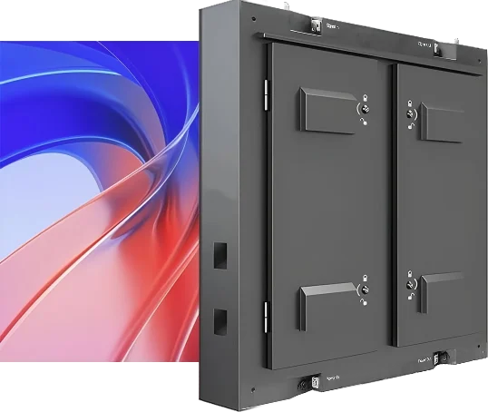 Outdoor Sheet Metal — Fixed outdoor LED display
