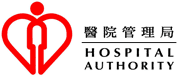 醫院管理局標誌